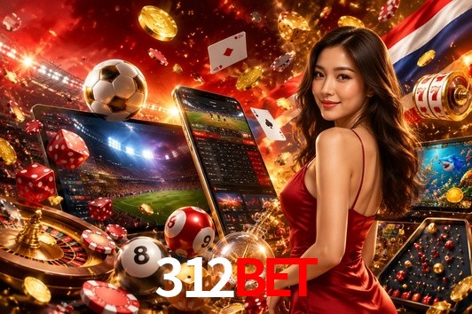 Quick Registration 312BET